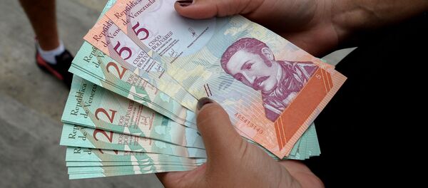 Bolívares venezolanos  - Sputnik Mundo