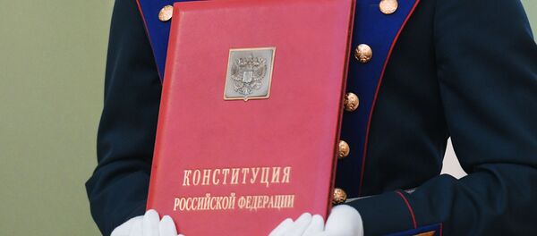 Constitución de la Federación de Rusia - Sputnik Mundo