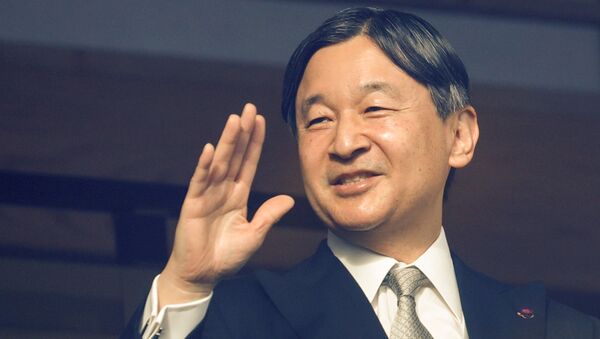 Naruhito, emperador de Japón - Sputnik Mundo