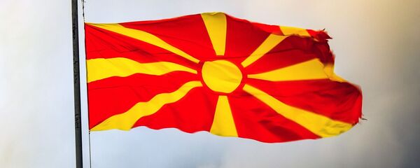 Bandera de Macedonia del Norte - Sputnik Mundo