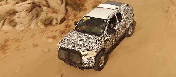 Un prototipo del nuevo Ford Bronco Un prototipo del nuevo Ford Bronco - Sputnik Mundo