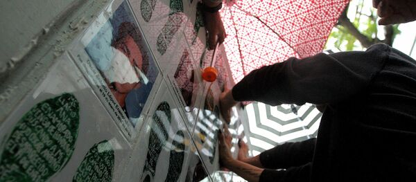 Memorial por los desaparecidos frente a la Fiscalía de México - Sputnik Mundo