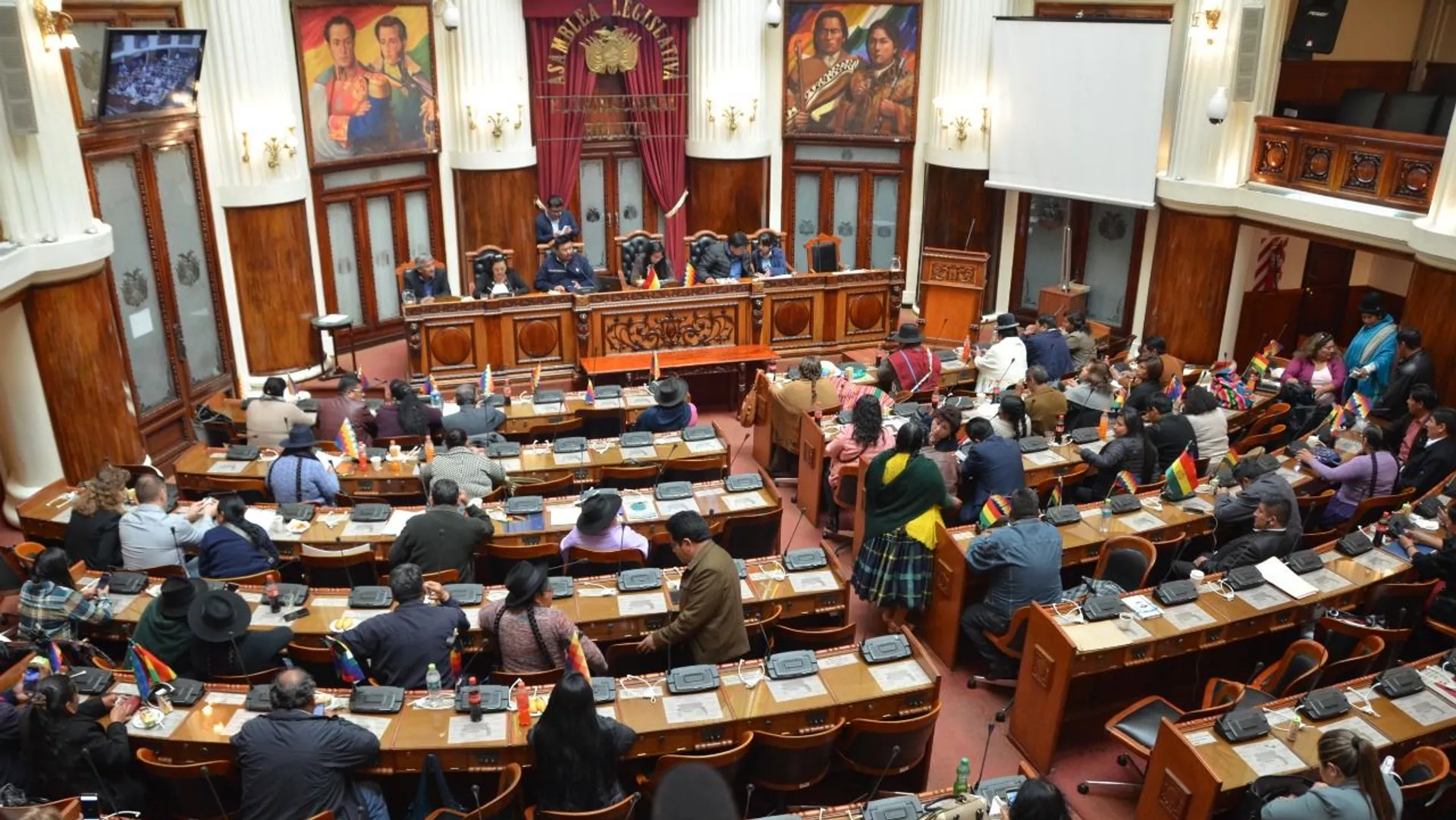 La Asamblea Legislativa de Bolivia La Asamblea Legislativa de Bolivia - Sputnik Mundo, 1920, 16.12.2021