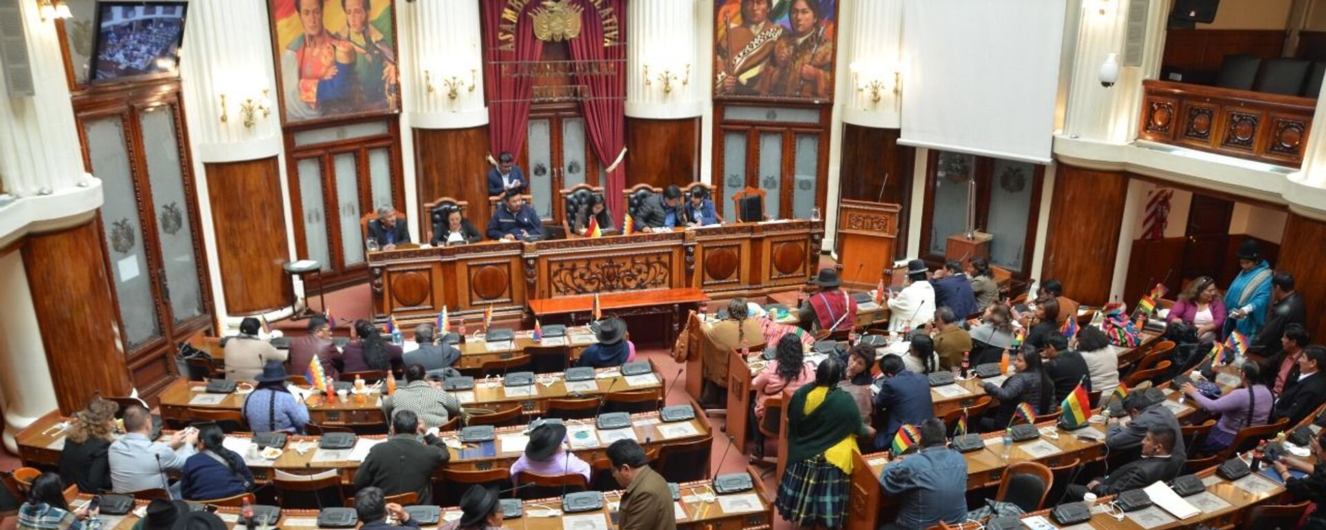La Asamblea Legislativa de Bolivia - Sputnik Mundo, 1920, 16.12.2021