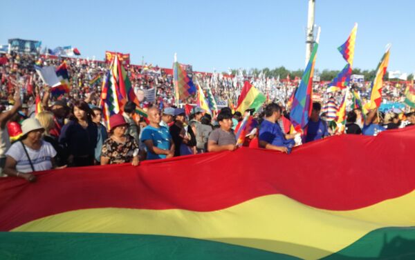 Bolivianos conmemoran los 14 años del Estado Plurinacional de Bolivia en Buenos Aires, Argentina Bolivianos conmemoran los 14 años del Estado Plurinacional de Bolivia en Buenos Aires, Argentina - Sputnik Mundo