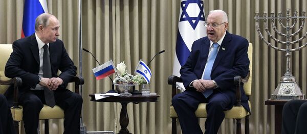 El presidente ruso, Vladímir Putin y su homólogo, Reuven Rivlin - Sputnik Mundo