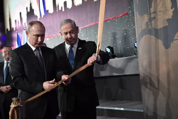 Holocausto: Combatir el antisemitismo es un compromiso de la humanidad Holocausto: Combatir el antisemitismo es un compromiso de la humanidad - Sputnik Mundo