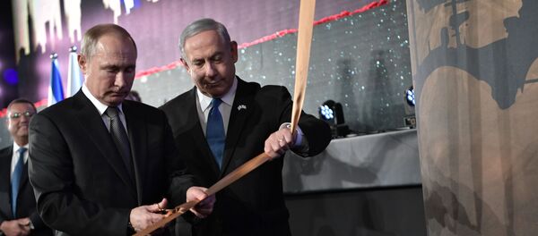 El presidente ruso, Vladímir Putin y el primer ministro israelí, Benjamín Netanyahu - Sputnik Mundo