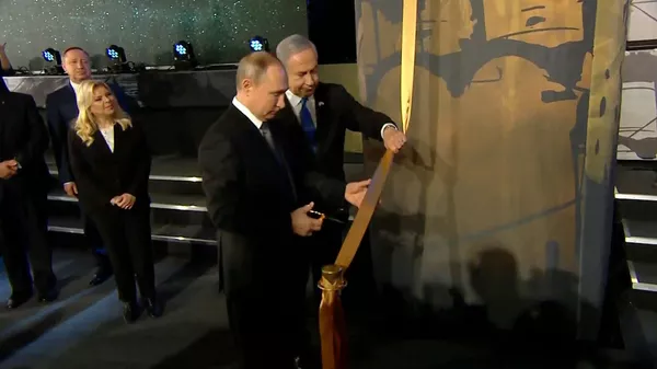 Putin y Netanyahu inauguran en Jerusalén un monumento en honor a los héroes de Leningrado| Vídeo
