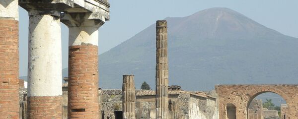 El Vesubio - Sputnik Mundo