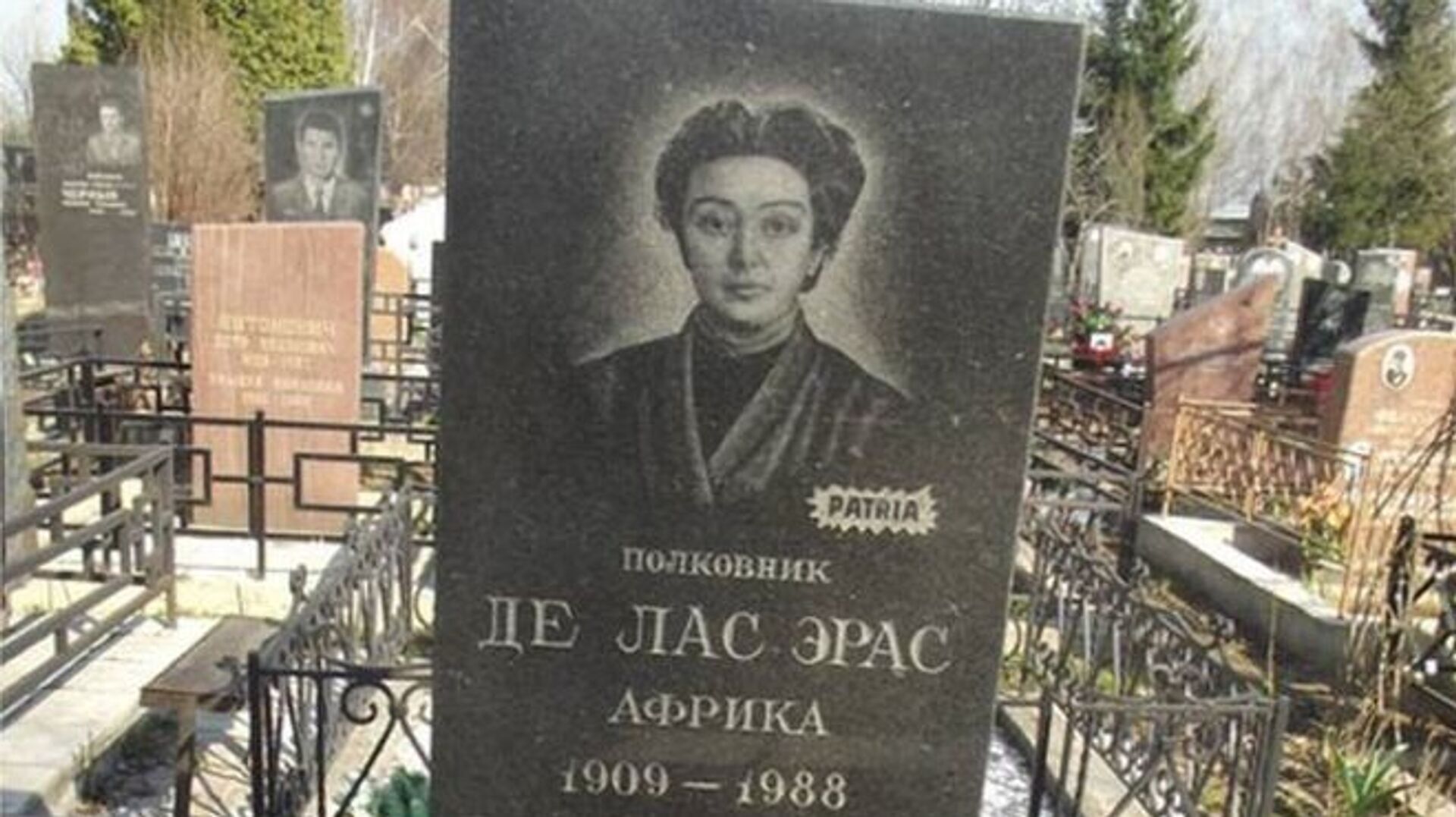 La tumba de la espía soviética África de las Heras en Moscú, Rusia - Sputnik Mundo, 1920, 12.05.2022