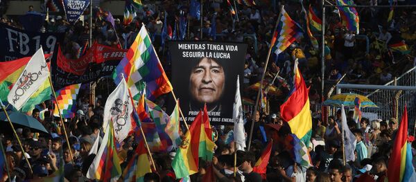 Celebración de los 14 años de la creación del Estado Plurinacional de Bolivia, en Argentina  - Sputnik Mundo