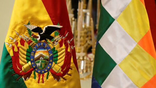 Bandera de Bolivia - Sputnik Mundo