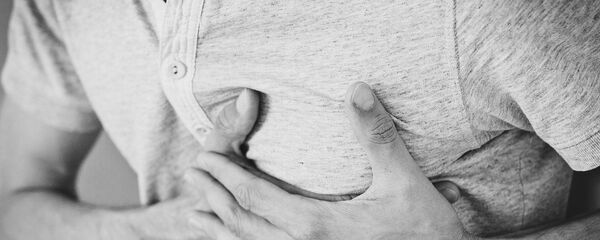 Dolor de corazón  - Sputnik Mundo