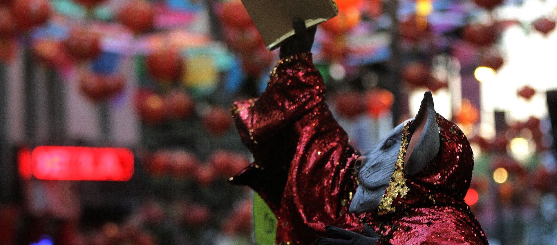 Los festejos del Año Nuevo chino de la rata de metal en ciudad de México - Sputnik Mundo, 1920, 26.01.2020
