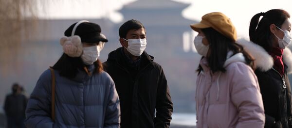 Situación en Pekín, China - Sputnik Mundo