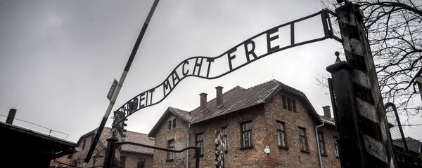 El campo de concentración de Auschwitz - Sputnik Mundo