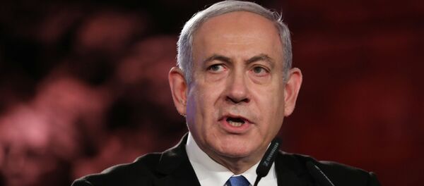 Benjamín Netanyahu, primer ministro de Israel - Sputnik Mundo