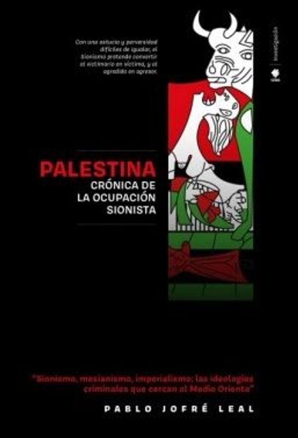 Palestina: crónica de la ocupación sionista Palestina: crónica de la ocupación sionista - Sputnik Mundo