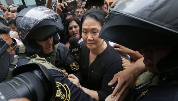 Keiko Fujimori, líder del partido Fuerza Popular de Perú - Sputnik Mundo