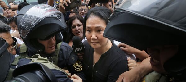 Keiko Fujimori, líder del partido Fuerza Popular de Perú - Sputnik Mundo