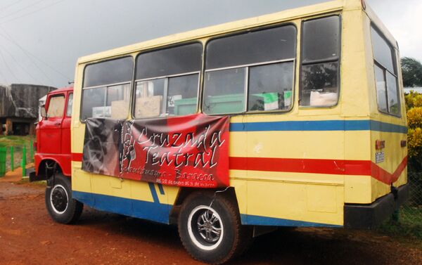 La Cruzada Teatral Guantánamo-Baracoa - Sputnik Mundo