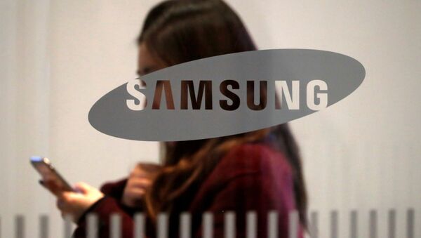 El logo de Samsung - Sputnik Mundo