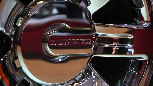 El logo de Hummer - Sputnik Mundo