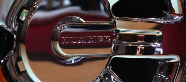 El logo de Hummer - Sputnik Mundo
