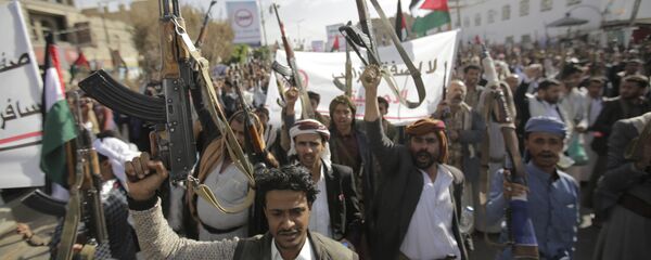 Situación en Yemen - Sputnik Mundo