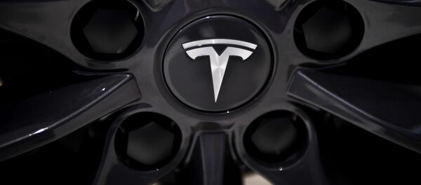 Logo de Tesla - Sputnik Mundo