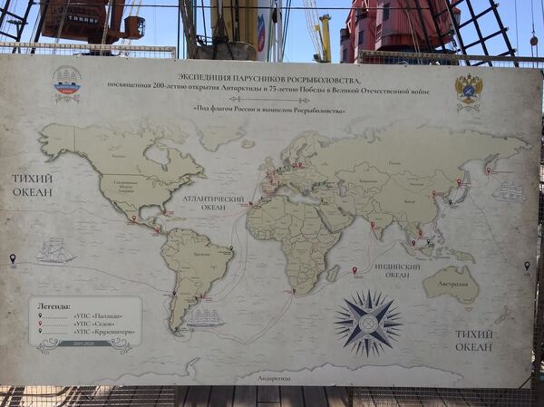 El velero ruso Kruzenshtern, la primera gran experiencia de la vida en alta mar | Fotos - Sputnik Mundo