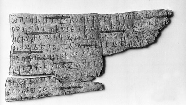 Descubre qué escribían mujeres y niños rusos hace 1.000 años Descubre qué escribían mujeres y niños rusos hace 1.000 años - Sputnik Mundo