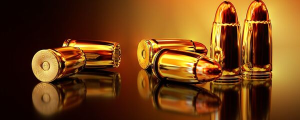 Municiones - Sputnik Mundo