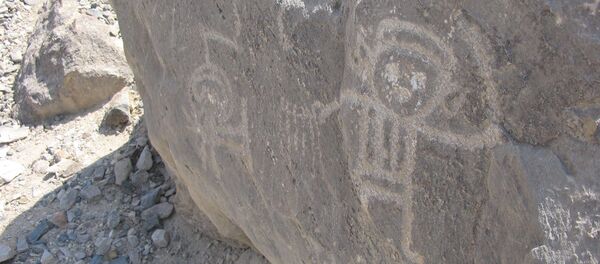 Un petroglifo (imagen referencial) - Sputnik Mundo