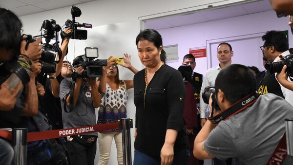 Keiko Fujimori, líder del partido Fuerza Popular de Perú - Sputnik Mundo