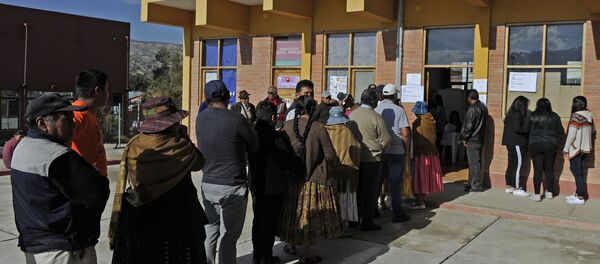 Elecciones presidenciales en Bolivia Elecciones presidenciales en Bolivia - Sputnik Mundo