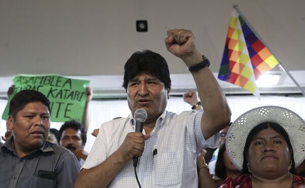 Presidente del Parlasur no descarta pedir activación de Carta Democrática a Bolivia - Sputnik Mundo