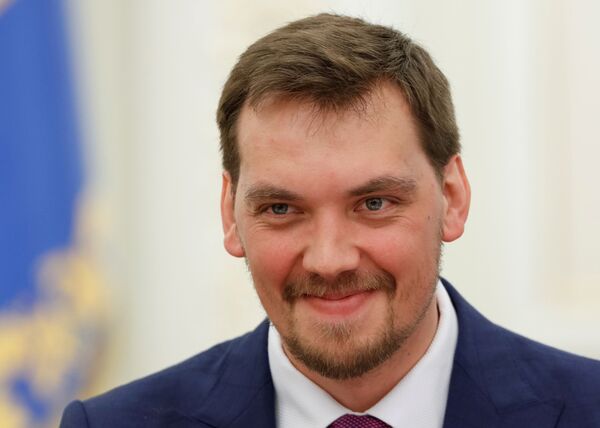 Los 5 líderes políticos más jóvenes del mundo | Fotos - Sputnik Mundo