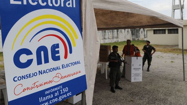 Logo del Consejo Nacional Electoral (CNE) de Ecuador - Sputnik Mundo