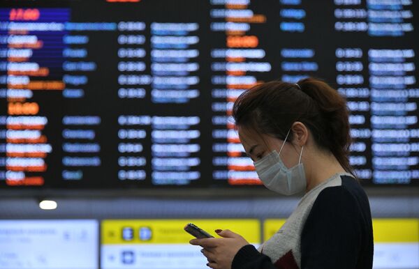 Cómo el coronavirus infecta y afecta los mercados - Sputnik Mundo