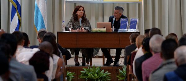La vicepresidenta argentina, Cristina Fernández, presenta en La Habana su libro Sinceramente - Sputnik Mundo