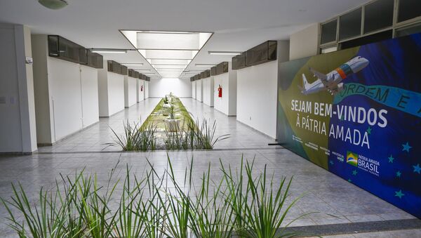 La base militar de Anápolis donde los brasileños recién llegados de Wuhan se someterán a cuarentena - Sputnik Mundo