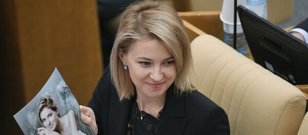 Natalia Poklónskaya, diputada y vicepresidenta de la Comisión de Asuntos Exteriores de la Duma Estatal rusa - Sputnik Mundo