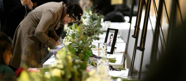 Homenaje a las víctimas del siniestro del avión ucraniano en Teherán, Irán - Sputnik Mundo