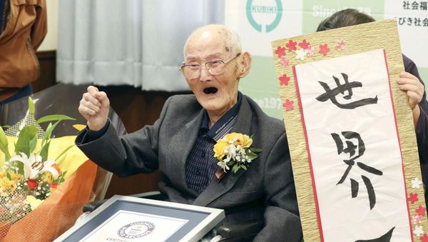 Chitetsu Watanabe, el hombre más viejo del mundo Chitetsu Watanabe, el hombre más viejo del mundo - Sputnik Mundo