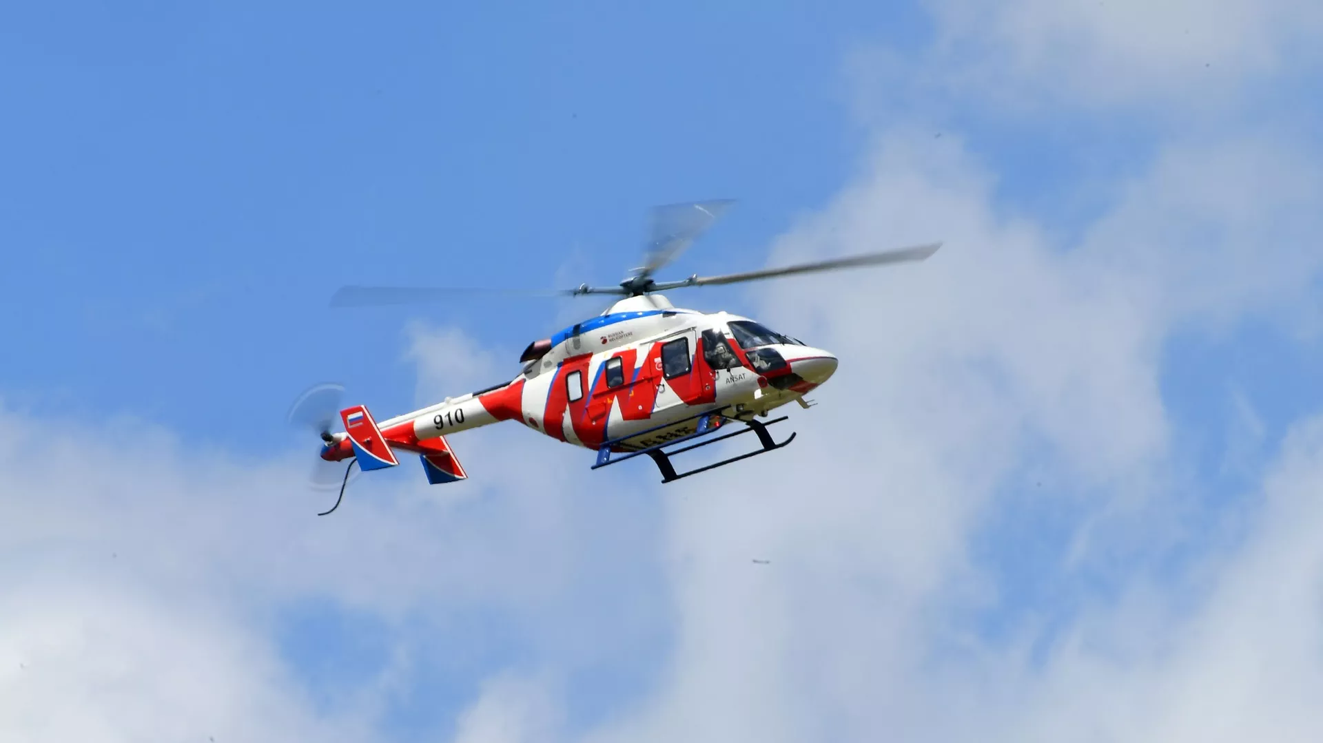 Helicóptero Ansat