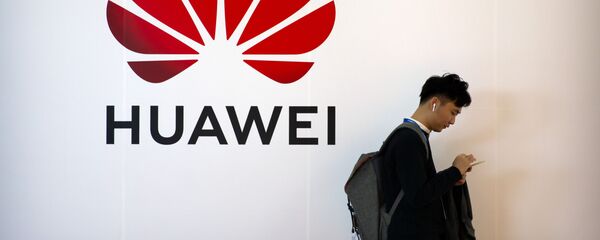 El logo de Huawei El logo de Huawei - Sputnik Mundo