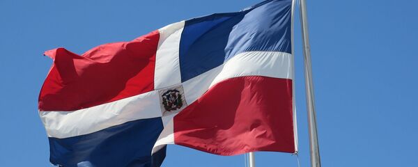 La bandera de la República Dominicana - Sputnik Mundo
