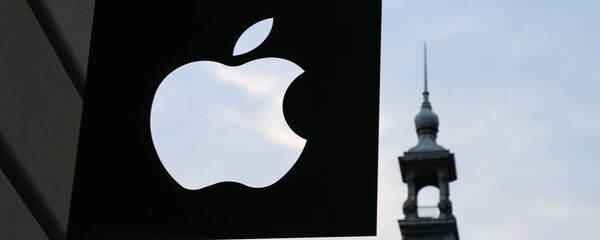 El logo de una tienda de Apple - Sputnik Mundo